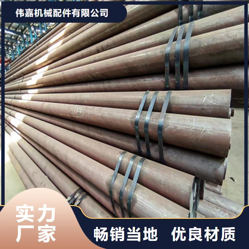 【无缝钢管,321不锈钢焊管质量无忧】-市场覆盖|乌海|乌兰察布|锡林郭勒|通辽|包头|呼伦贝尔|兴安-三玖采购网