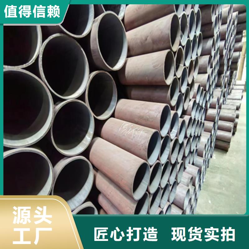 无缝钢管,不锈钢复合板精选货源