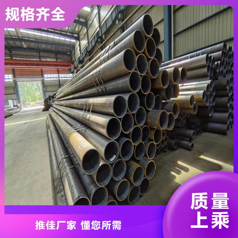 【无缝钢管】 不锈钢焊管适用范围广 惠宁金属制品(常州市分公司)