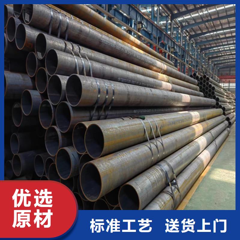 复合板惠宁金属【无缝钢管】_锅炉配件一站式采购
