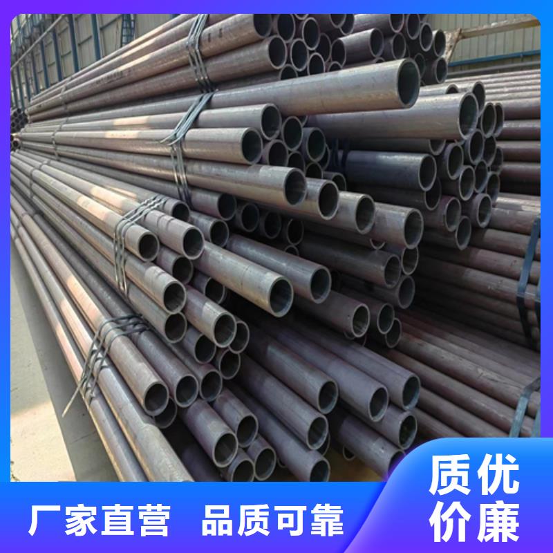 无缝钢管,锅炉炉条厂家工艺先进