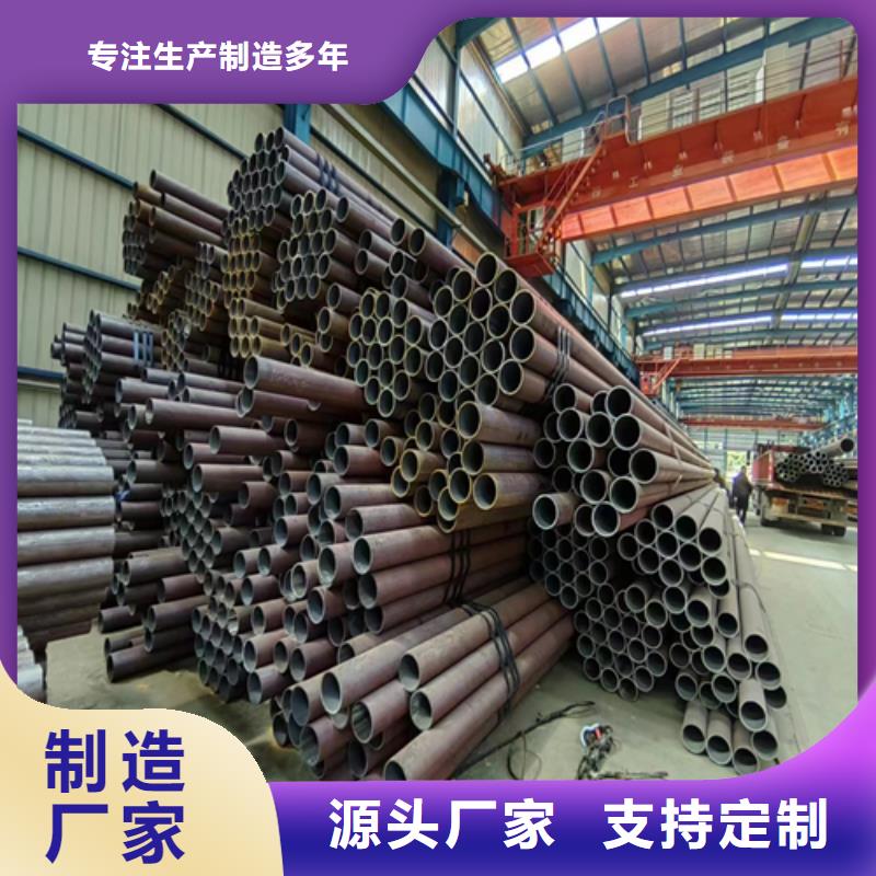 无缝钢管316L不锈钢复合板经销商