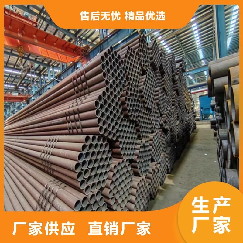 无缝钢管,锅炉炉条厂家工艺先进