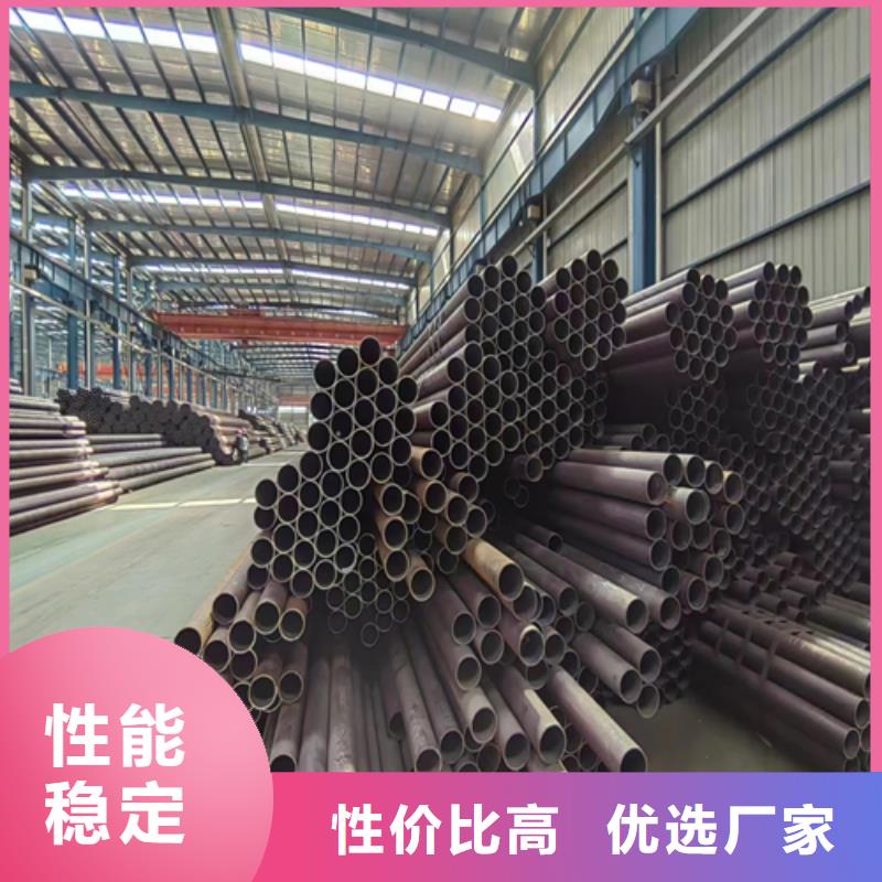 无缝钢管不锈钢复合板现货供应