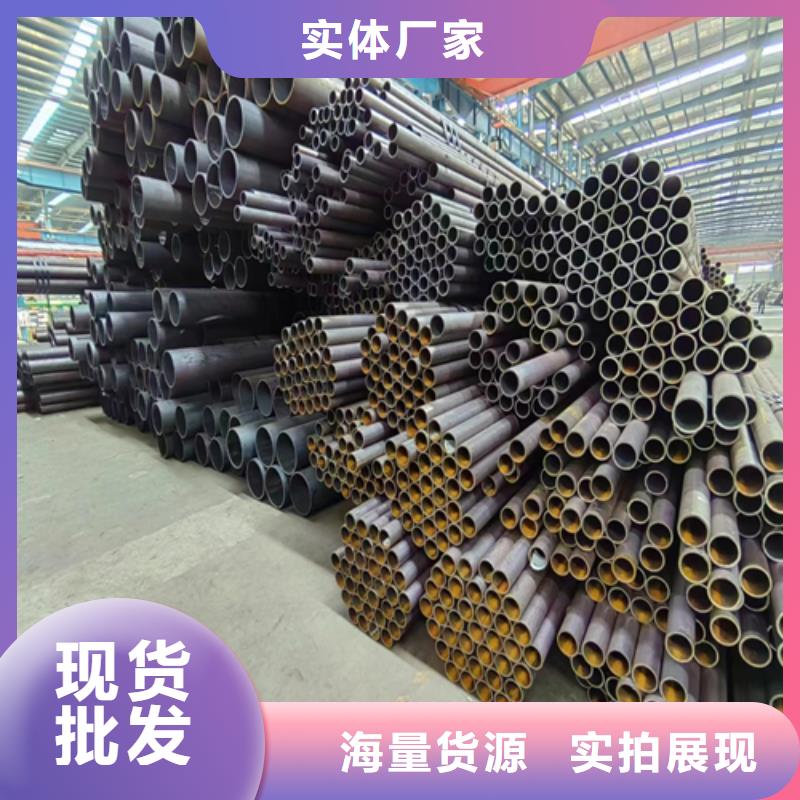 无缝钢管-不锈钢复合板每个细节都严格把关