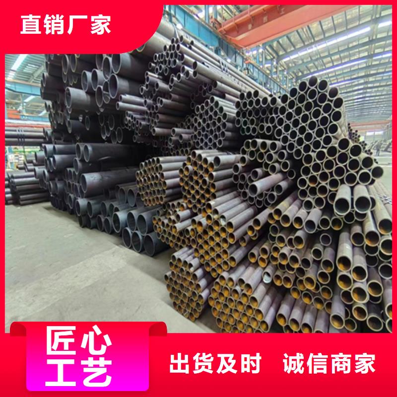 无缝钢管-不锈钢复合板现货充裕