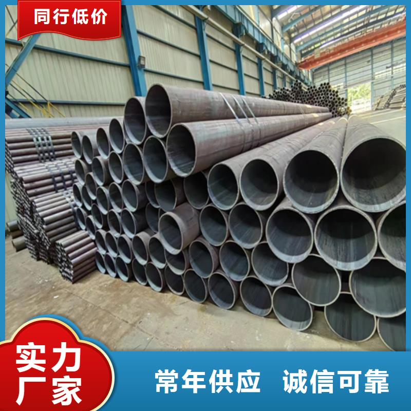 无缝钢管不锈钢焊管设备齐全支持定制