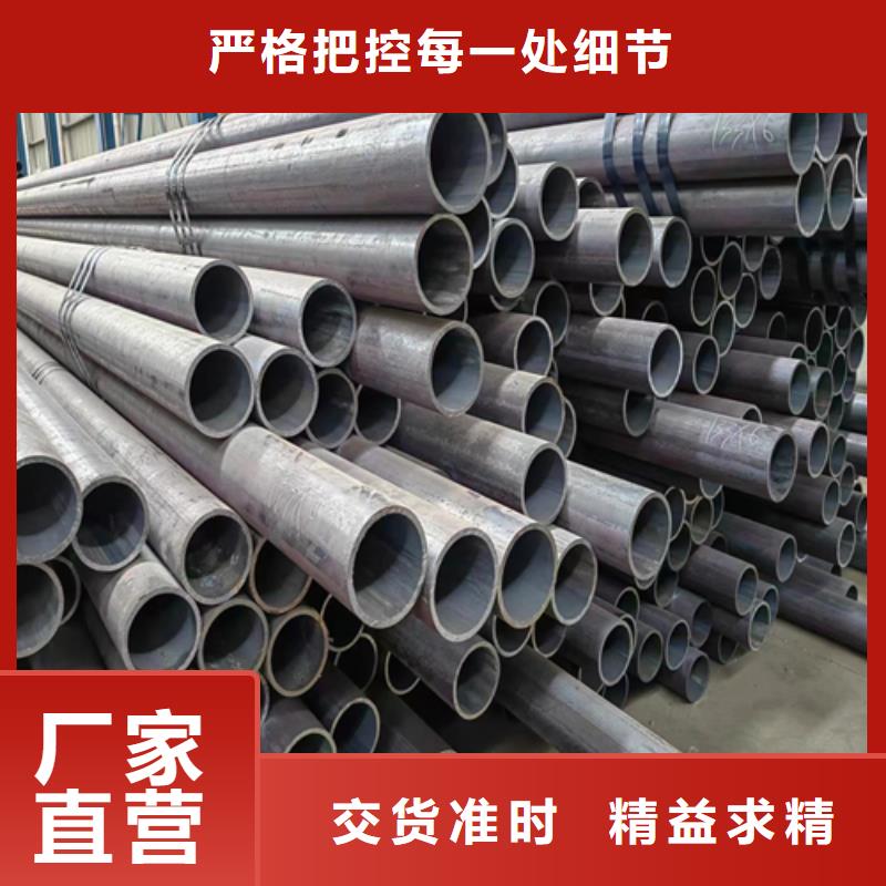 无缝钢管锅炉配件高性价比