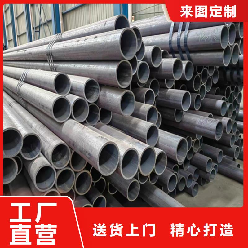 无缝钢管锅炉配件精选优质材料