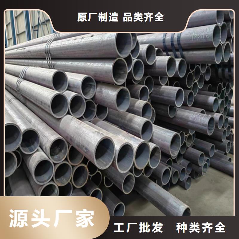 无缝钢管不锈钢复合板厂家售后完善