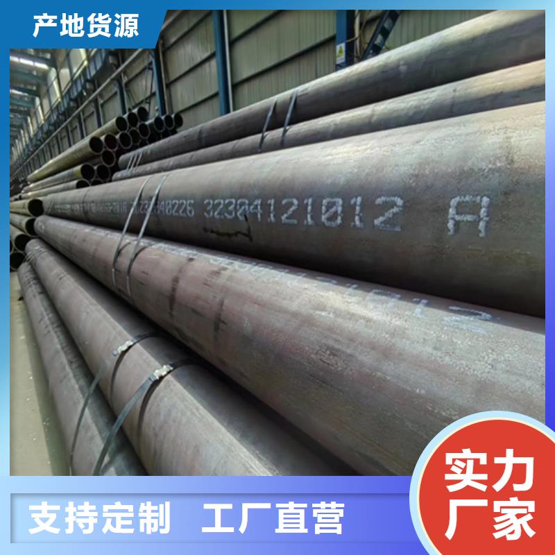 无缝钢管不锈钢焊管快速物流发货
