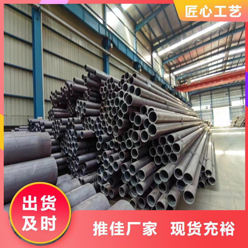 无缝钢管,复合板随到随提