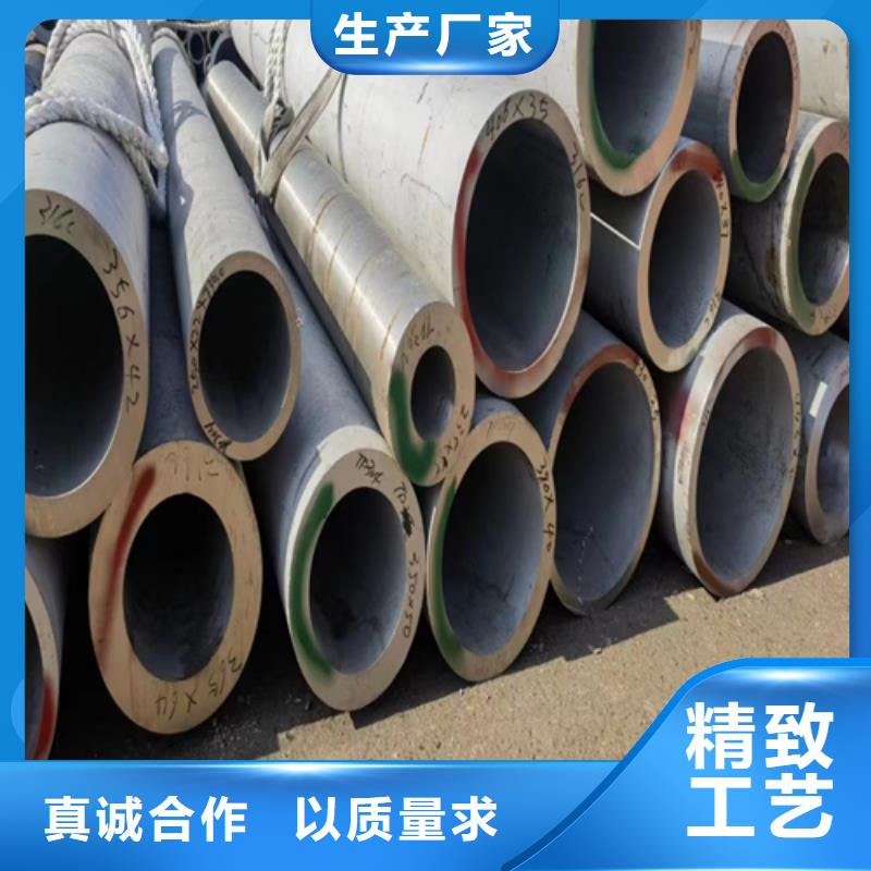 不锈钢焊管,镀锌管大品牌值得信赖