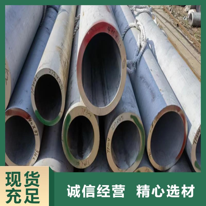 不锈钢焊管支持大批量采购惠宁金属锅炉炉排