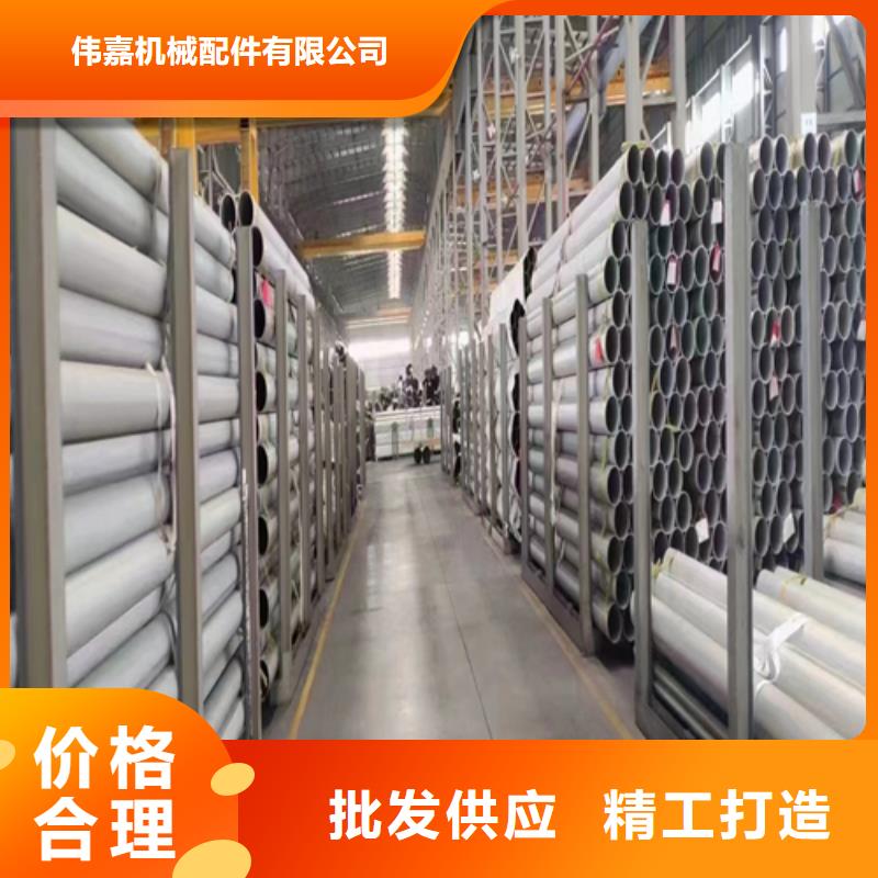不锈钢焊管,镀锌管大品牌值得信赖