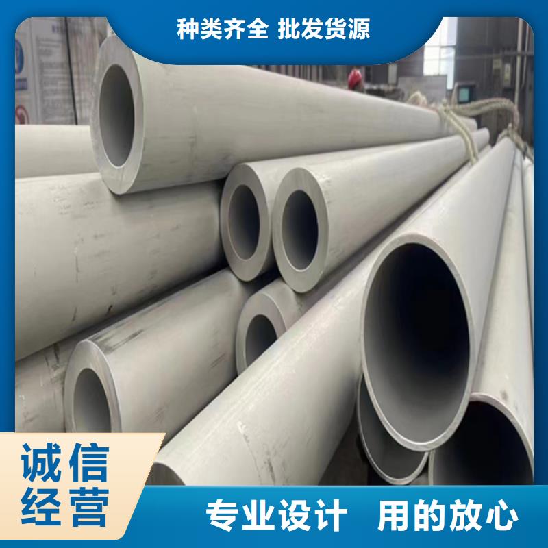 不锈钢焊管【方管厂家】层层质检