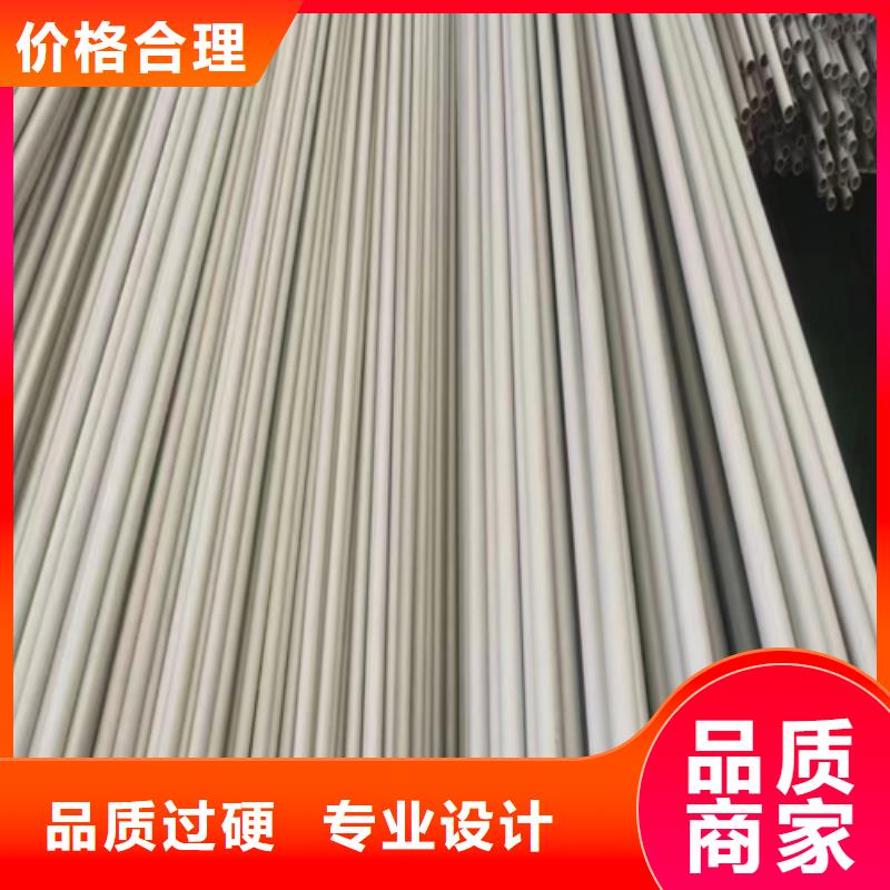 不锈钢焊管【不锈钢方管】多种场景适用