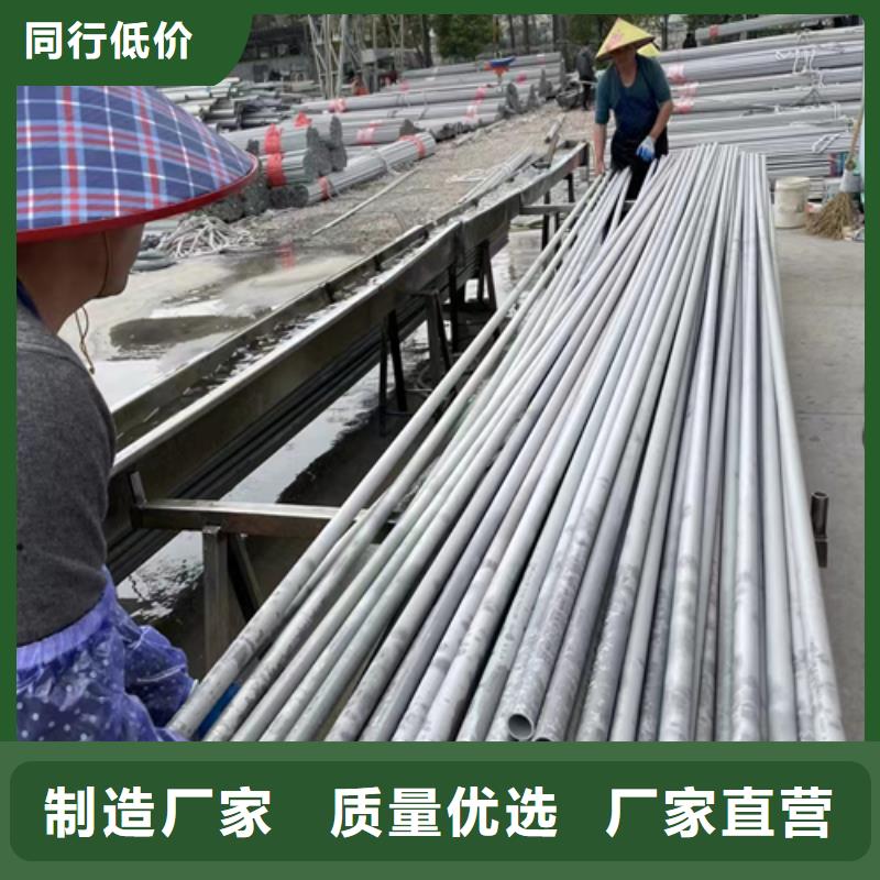 不锈钢焊管,【不锈钢复合板】厂家品控严格惠宁金属复合板