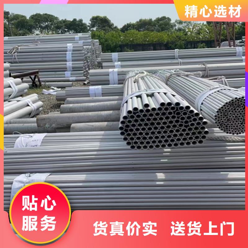 不锈钢焊管锅炉配件种类多质量好