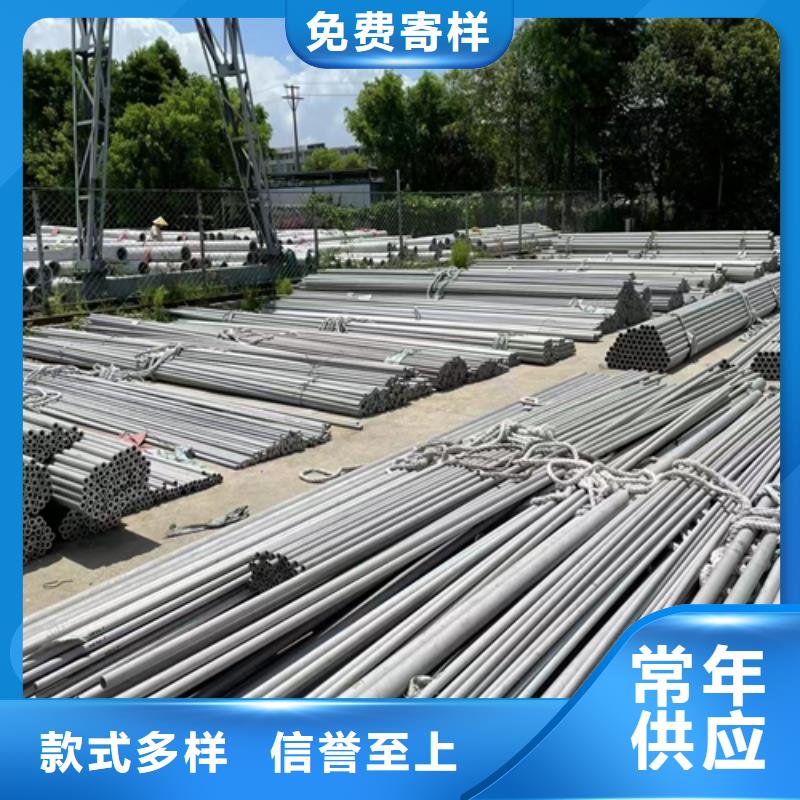不锈钢焊管【方管厂家】层层质检