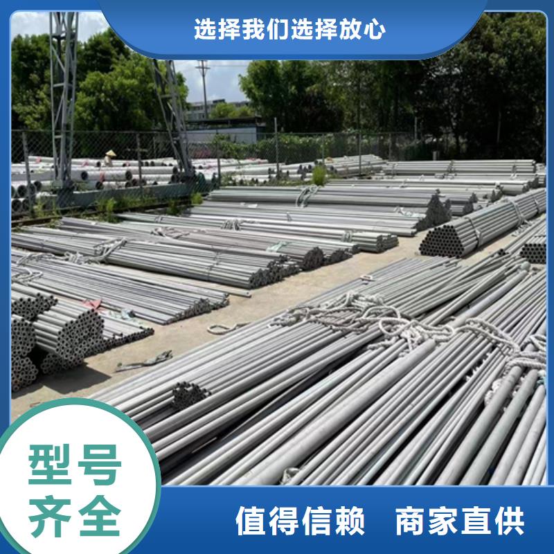 不锈钢焊管锅炉管检验发货