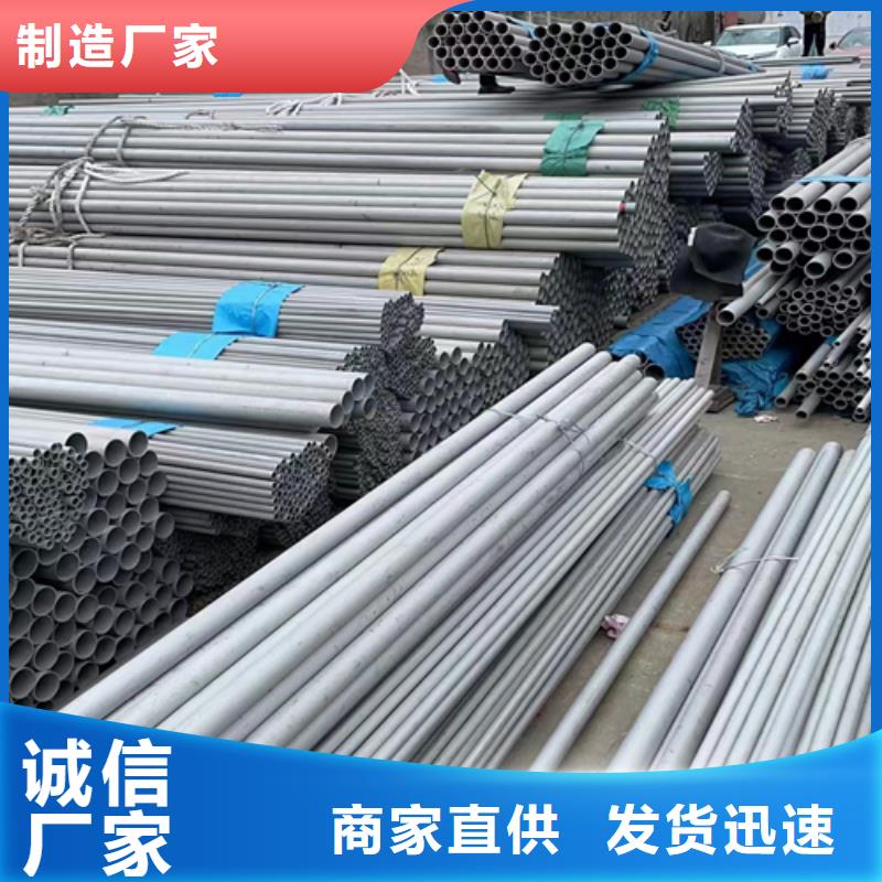 【不锈钢焊管锅炉炉排直销厂家】