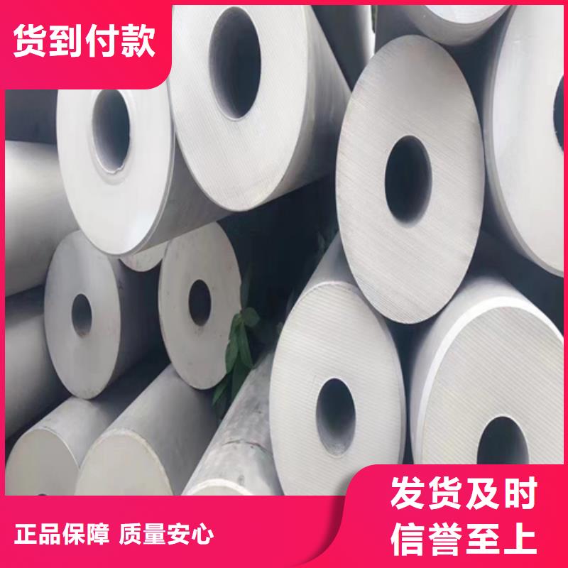不锈钢焊管锅炉配件品质卓越