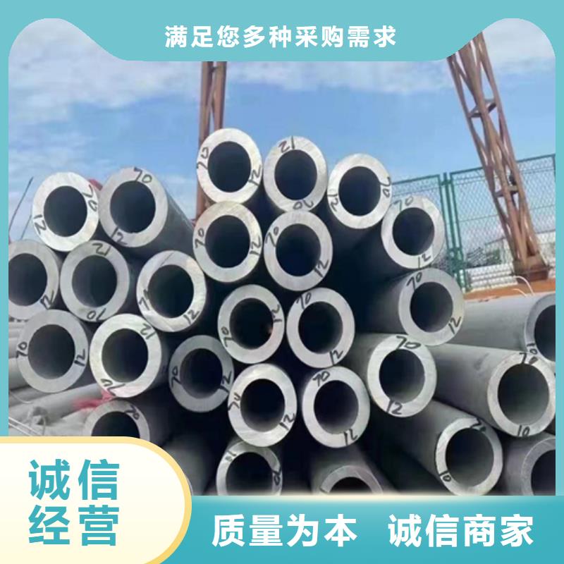 不锈钢焊管锅炉管检验发货