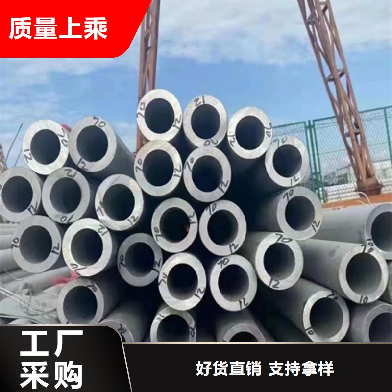 复合板视频-复合板-青海省海西市西宁|海北|玉树|果洛|海南(同城)经销商