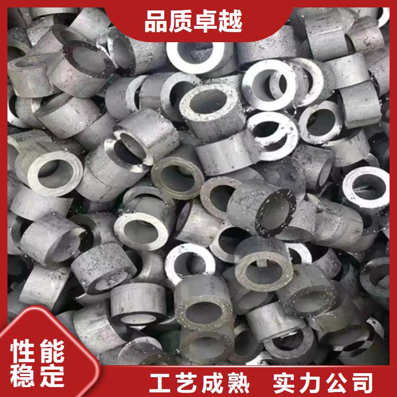 【不锈钢焊管】 不锈钢复合板品质不将就_惠宁金属制品(金华市分公司)