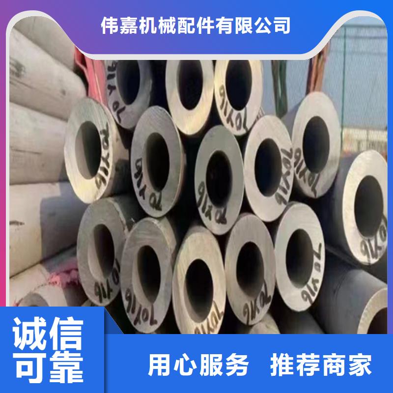 不锈钢焊管_不锈钢复合板好货直供