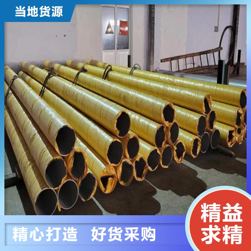 【不锈钢焊管一站式供应厂家】