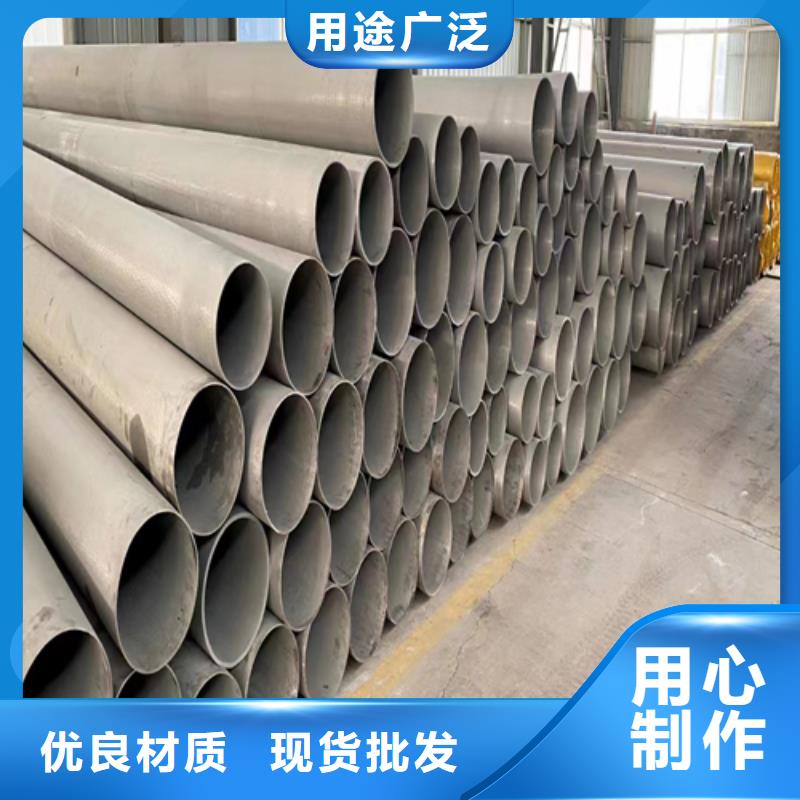 不锈钢焊管支持大批量采购惠宁金属锅炉炉排