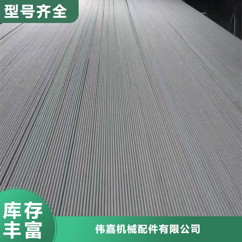 不锈钢焊管,锅炉防磨罩型号全价格低