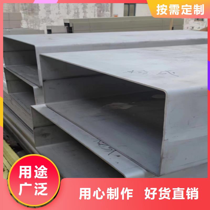 【不锈钢焊管】 不锈钢复合板产地货源 惠宁金属制品(抚州市分公司)