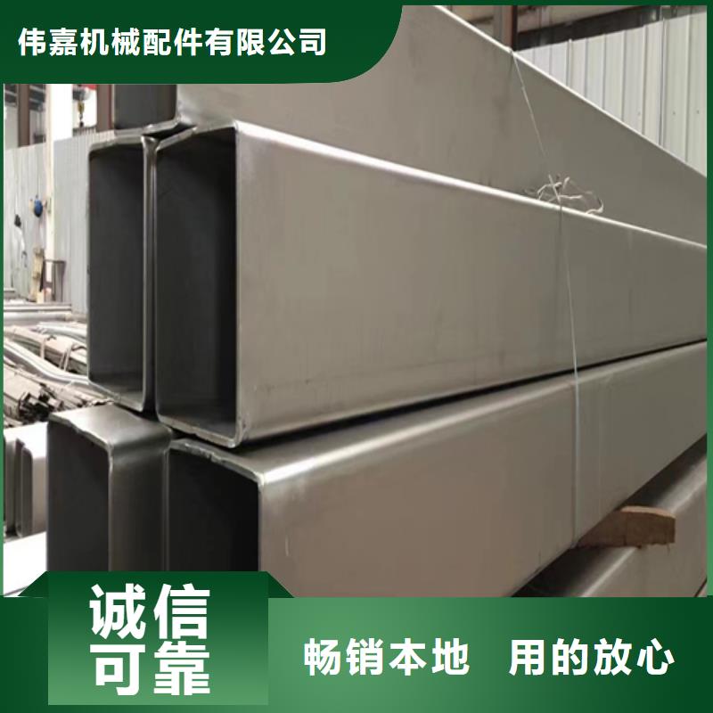 不锈钢焊管极速发货