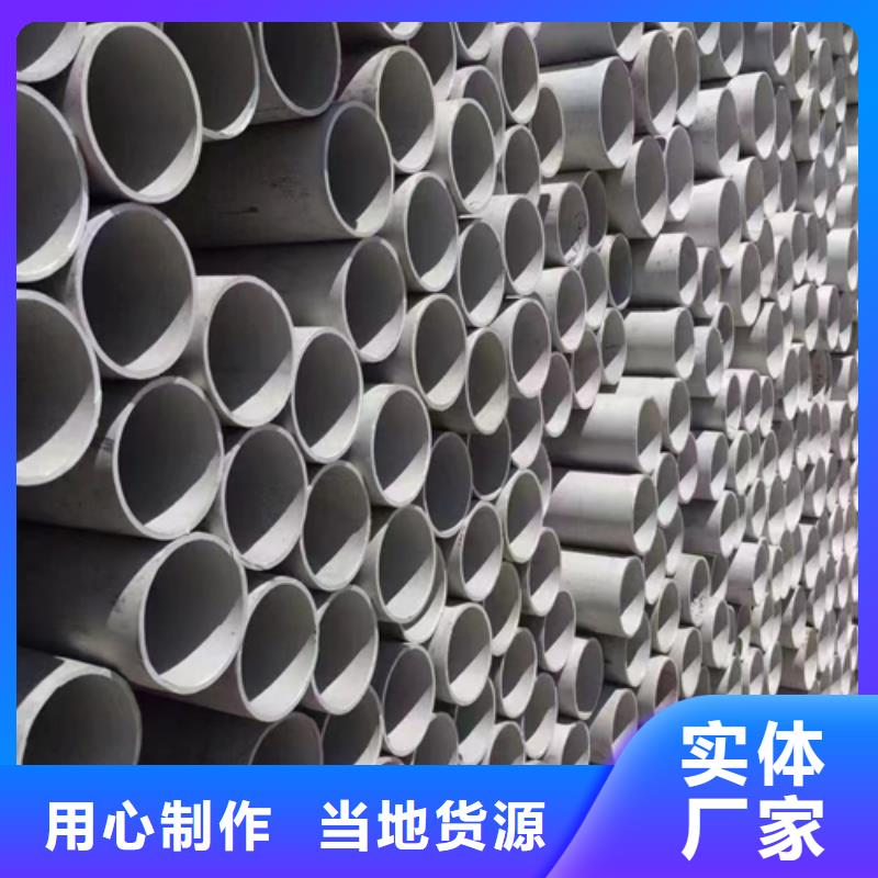 复合板-视频-复合板-海西市|玉树|西宁