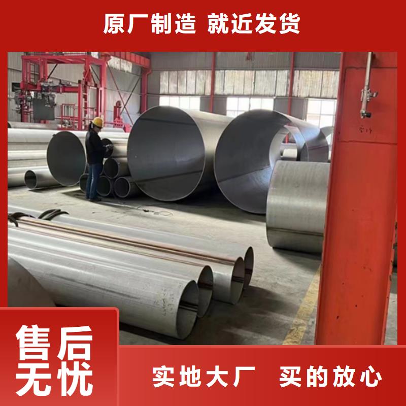 复合板视频-复合板_浙江省金华市市场覆盖永康|磐安|杭州|丽水|台州|绍兴|温州等