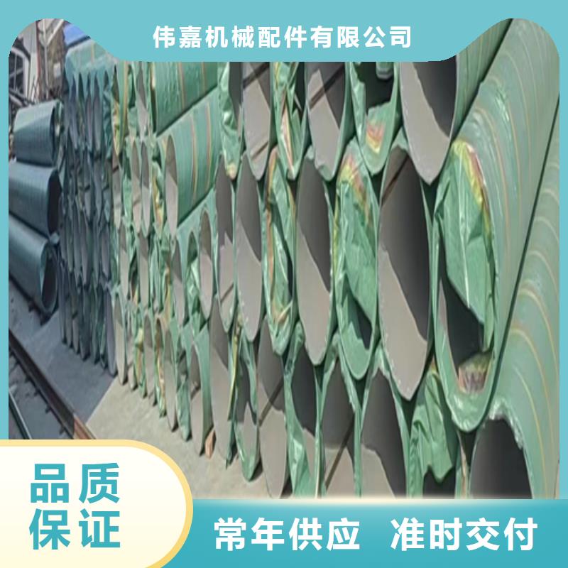【不锈钢焊管一站式供应厂家】