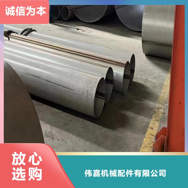 不锈钢焊管镀锌管厂家型号全价格低