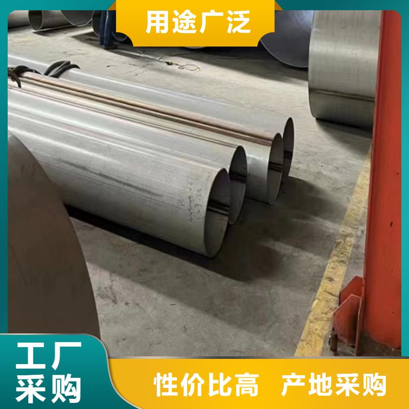 不锈钢焊管锅炉管检验发货