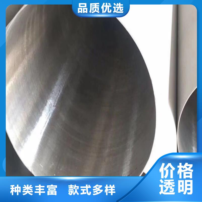 【不锈钢焊管48小时发货】技术先进