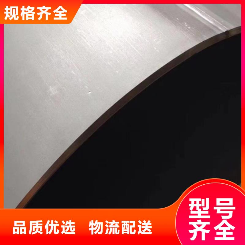 不锈钢焊管镀锌管厂家型号全价格低