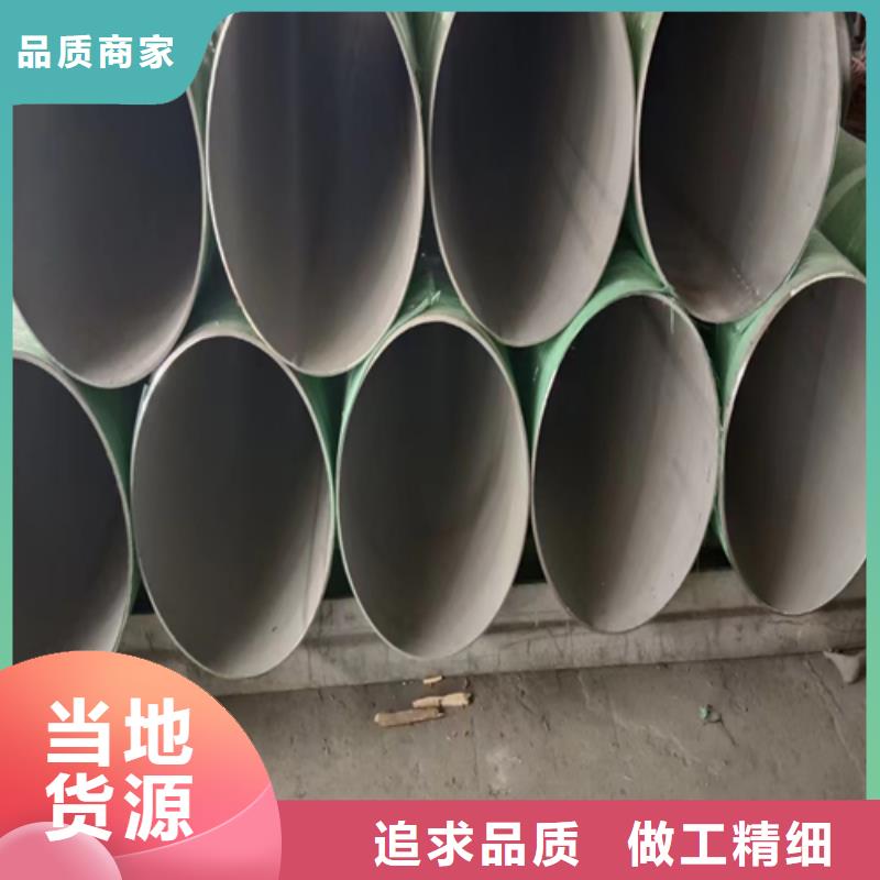 不锈钢焊管支持大批量采购惠宁金属锅炉炉排