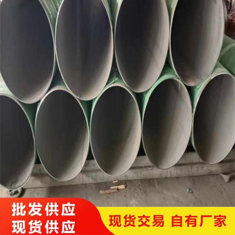 不锈钢焊管,锅炉配件源头把关放心选购