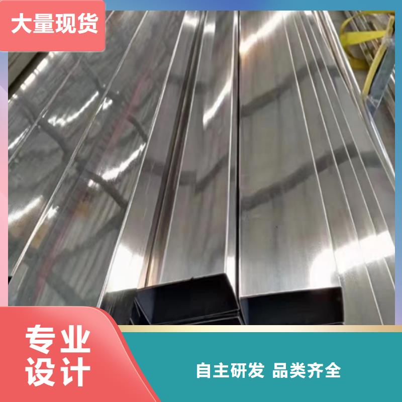不锈钢焊管不锈钢复合板可定制有保障