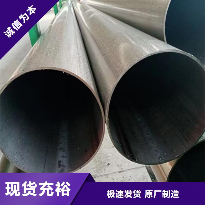 不锈钢焊管 【锅炉配件】主推产品-服务范围包括巩义|中原|商丘|洛阳|许昌|南阳|驻马店等