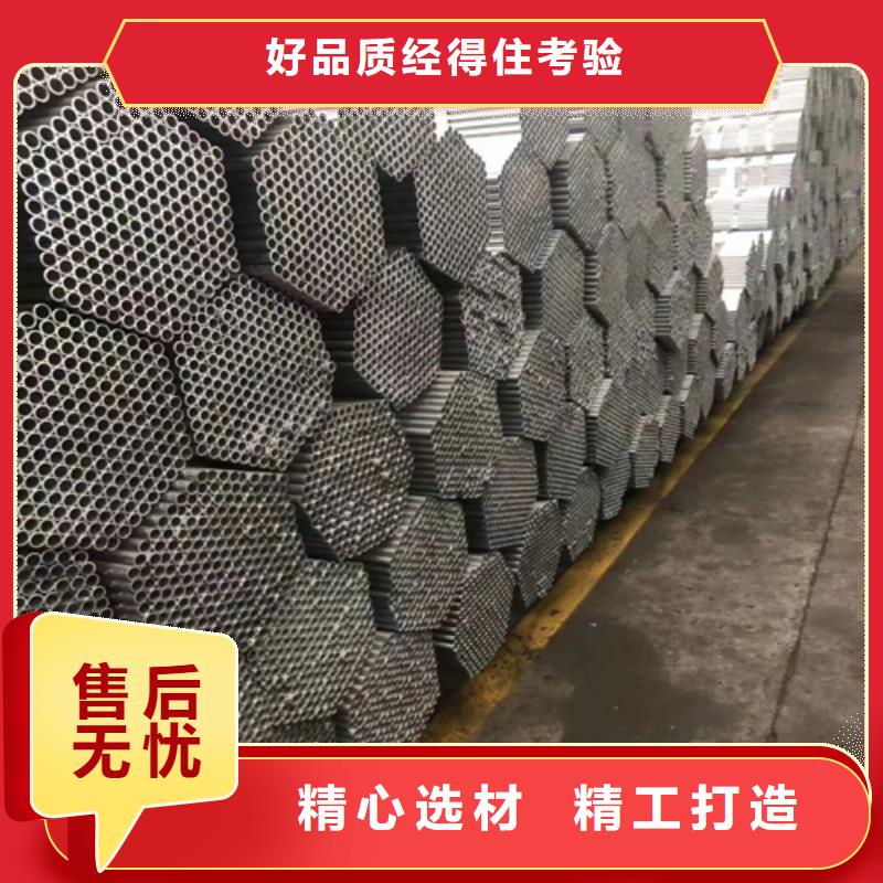 镀锌管,【不锈钢复合板】海量现货-市场覆盖|南充|资阳|成都|德阳|攀枝花|凉山|广元-三玖采购网