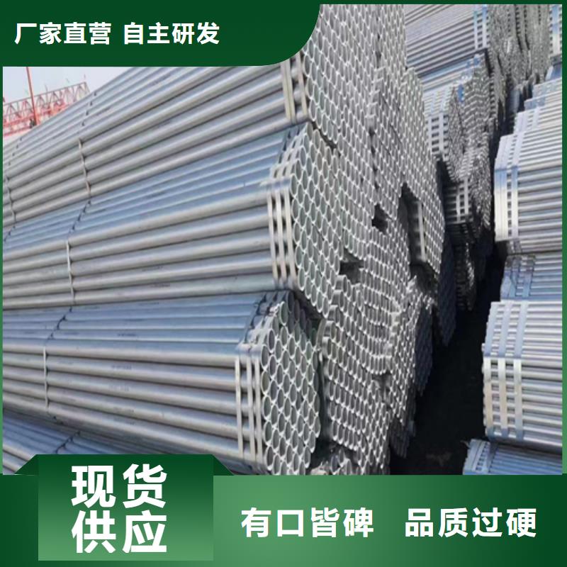 镀锌管锅炉配件买的是放心