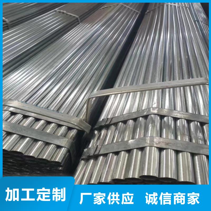 直销厂家【 镀锌管锅炉管厂家大量现货】